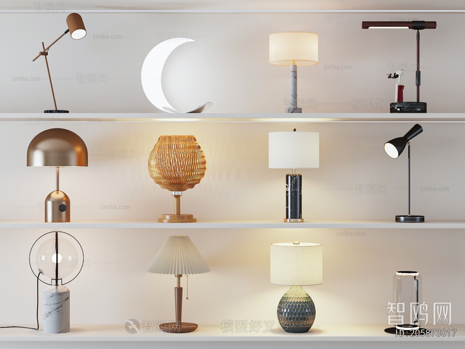 Modern Table Lamp