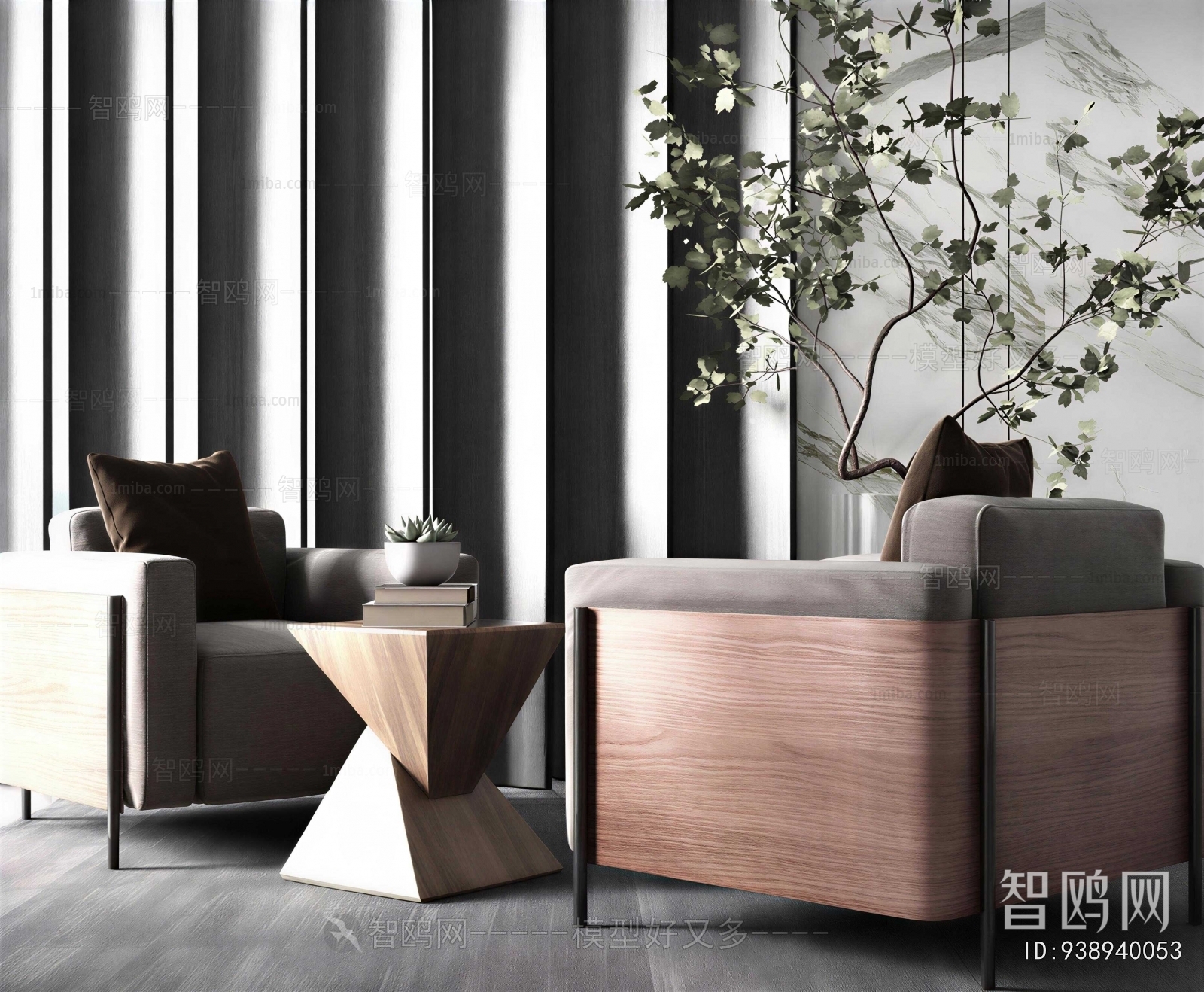 Modern Single Sofa