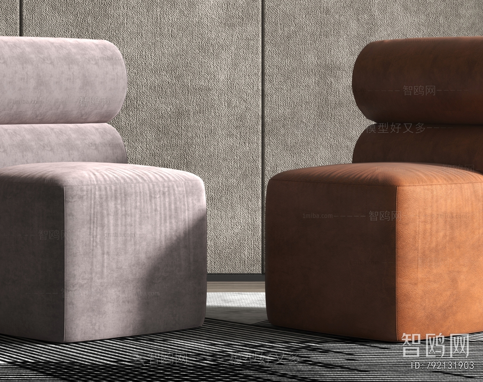 Modern Single Sofa