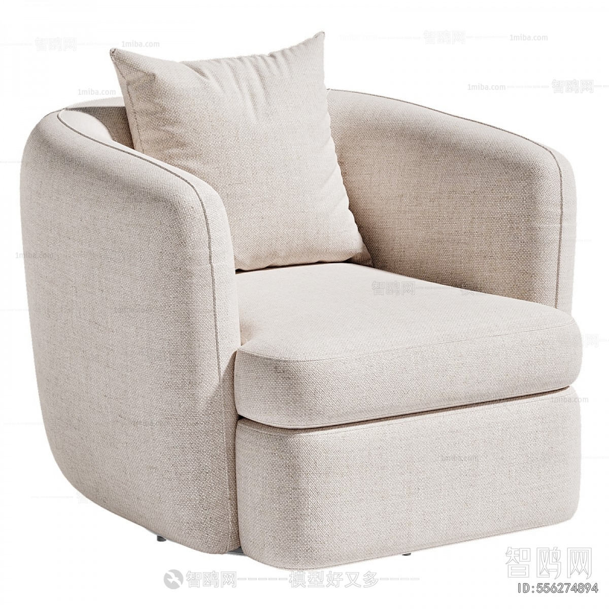Modern Single Sofa