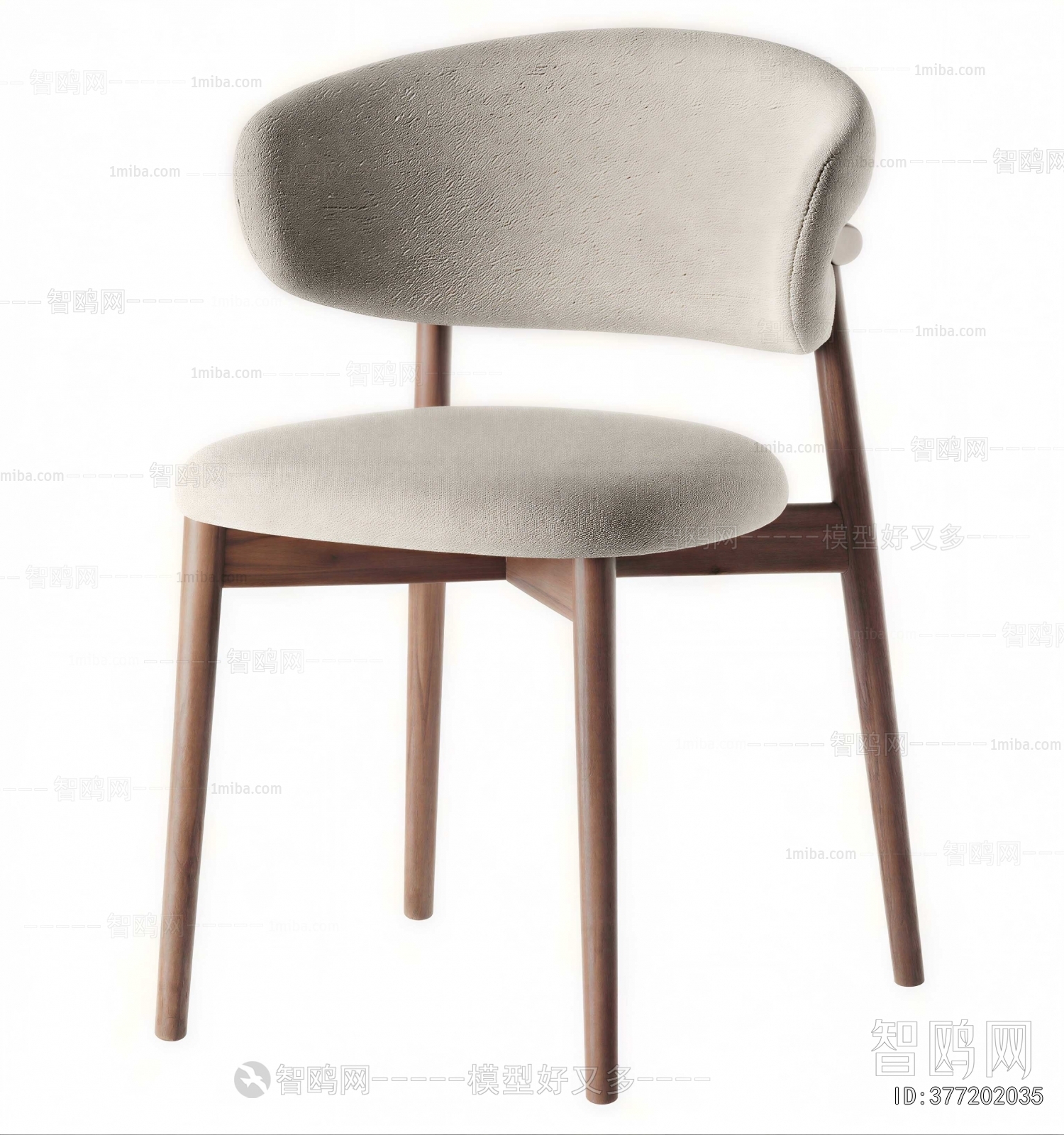 Modern Dining Chair