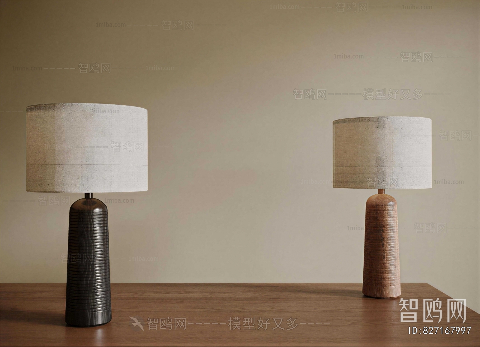 Wabi-sabi Style Table Lamp