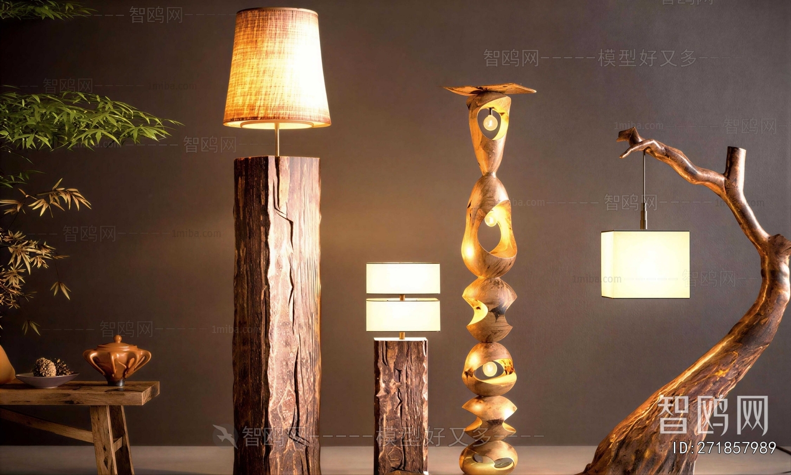 Wabi-sabi Style Floor Lamp