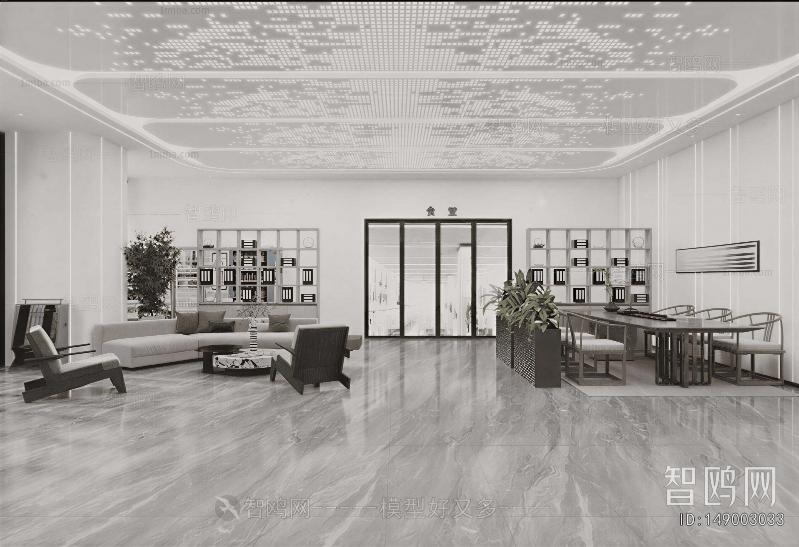 Modern Lobby Hall