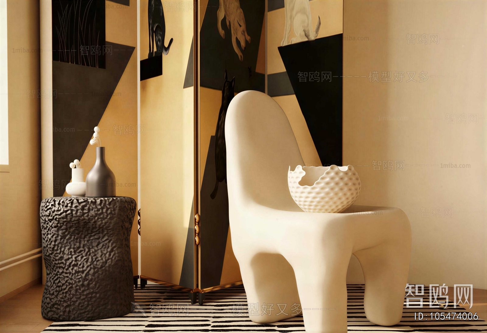 Modern Lounge Chair
