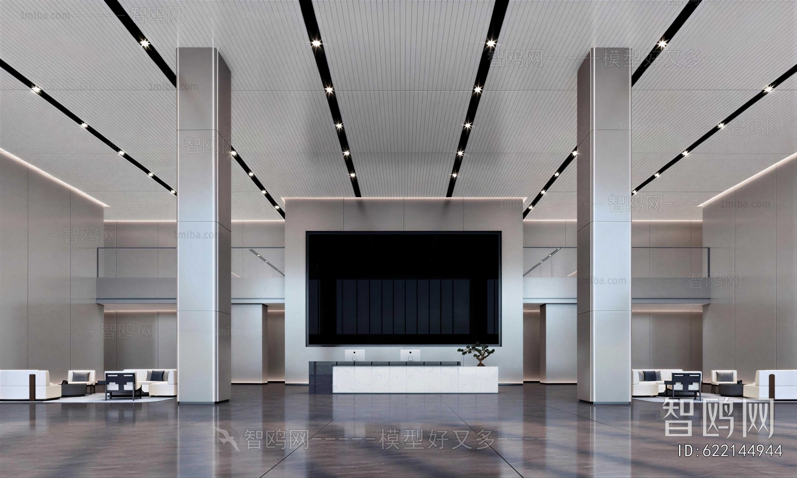 Modern Office Reception Desk