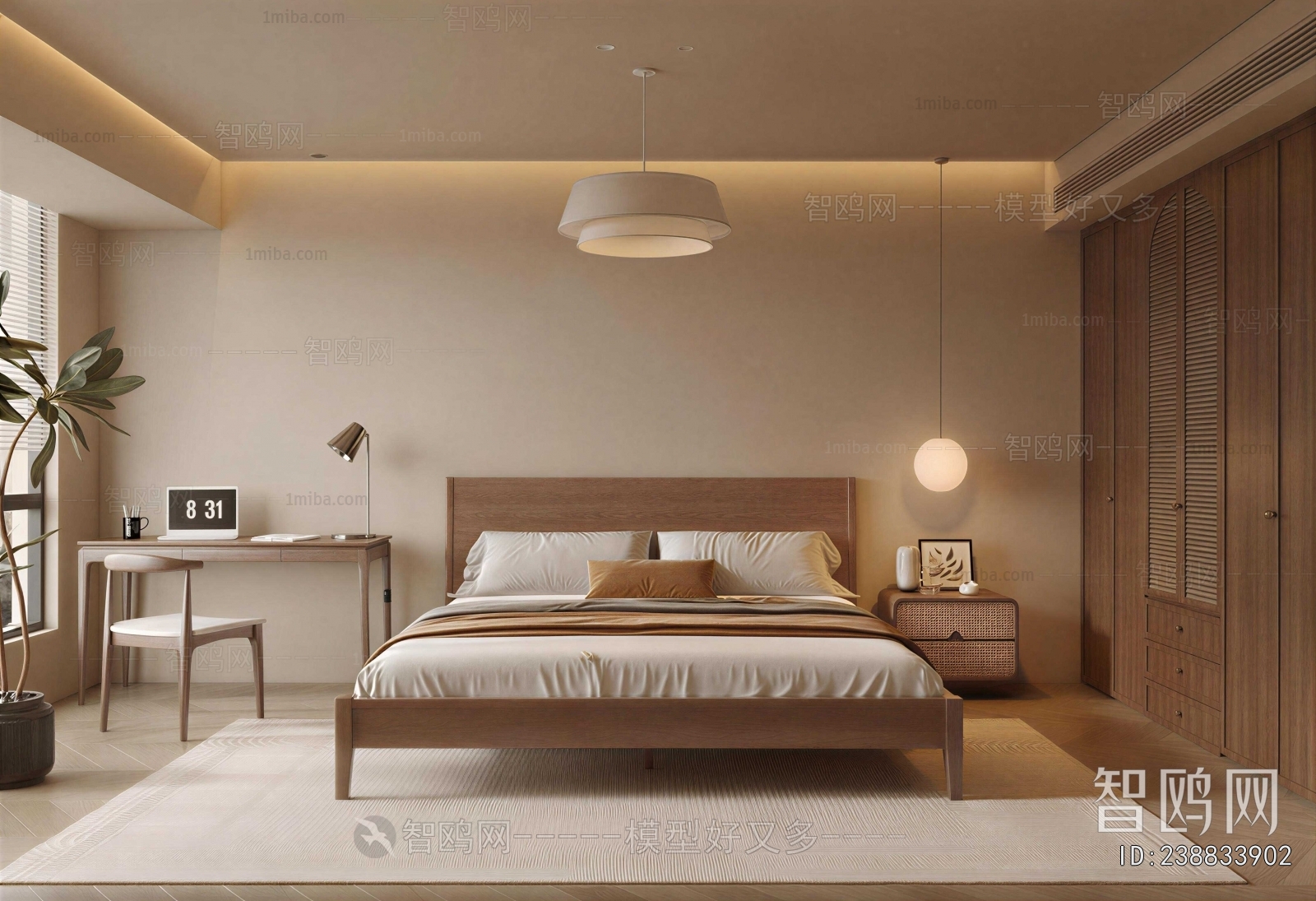 Modern Bedroom