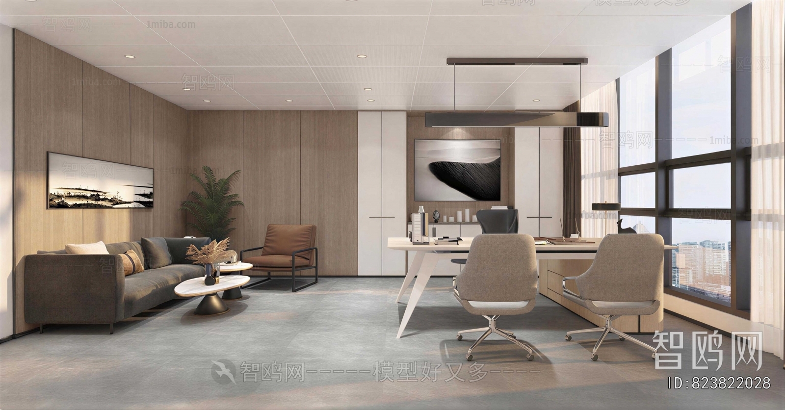 Modern Manager's Office