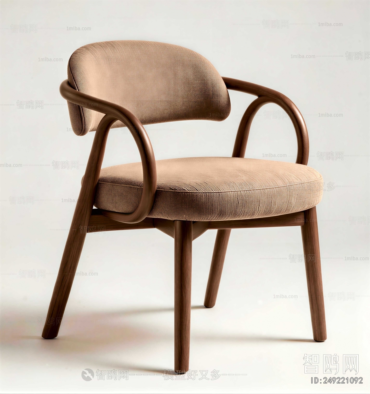 Modern Dining Chair