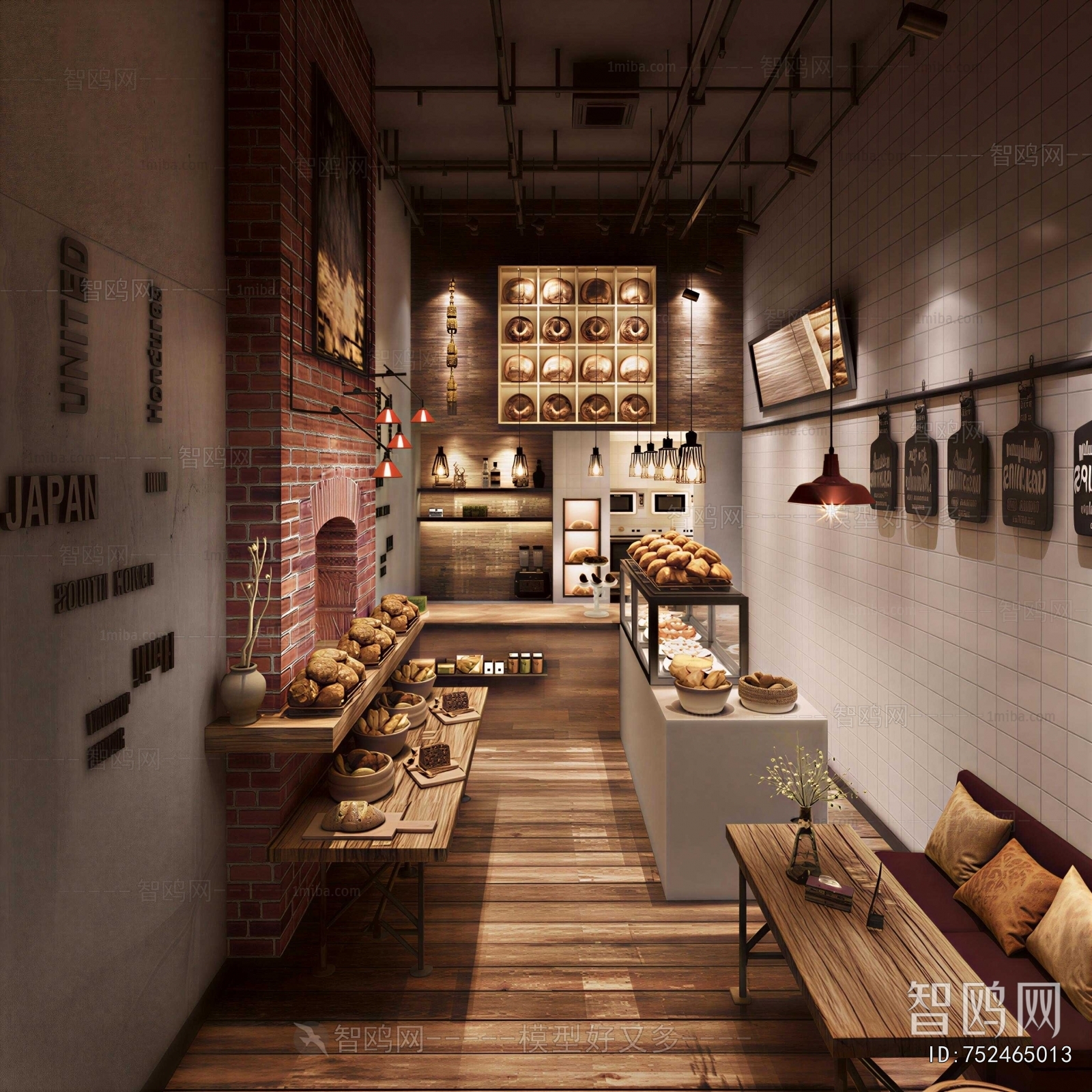 Wabi-sabi Style Bakery