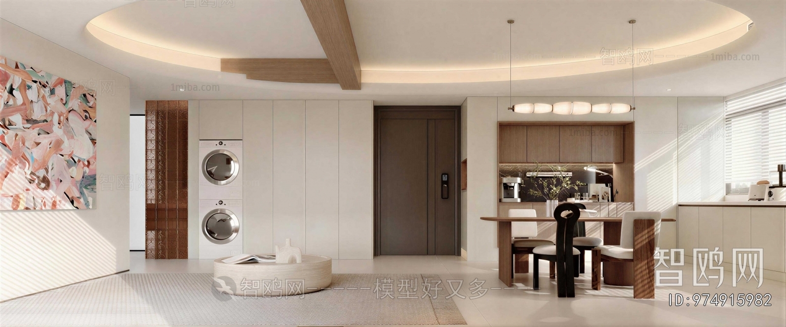 Modern Dining Room