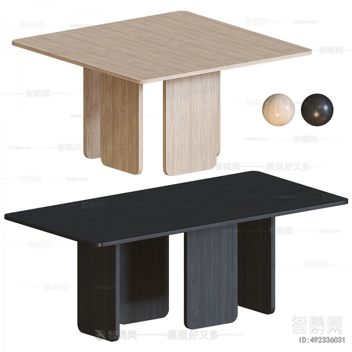 Modern Dining Table