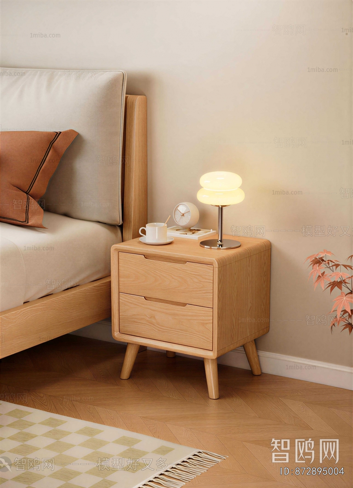 Modern Bedside Cupboard
