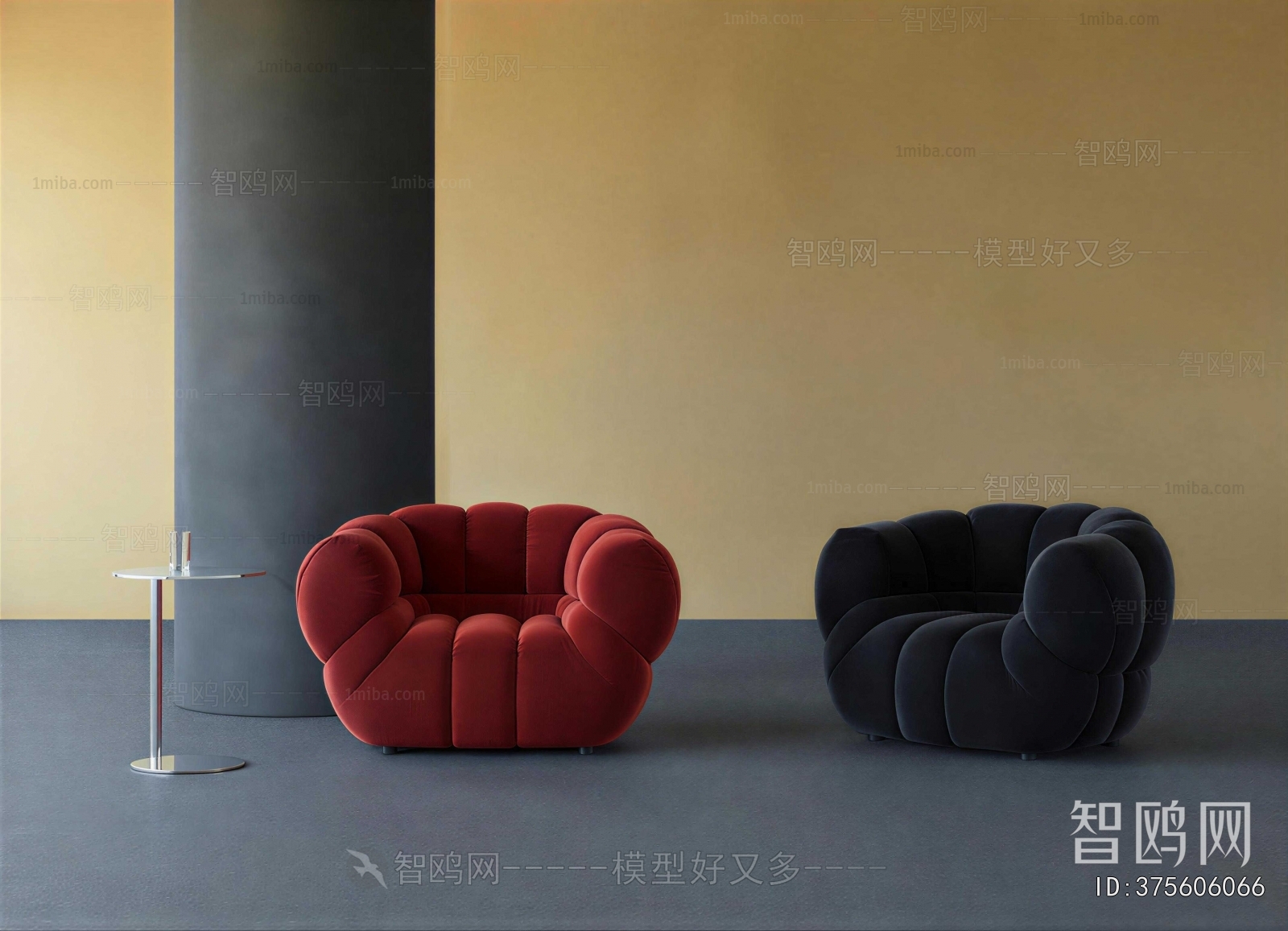 Modern Single Sofa