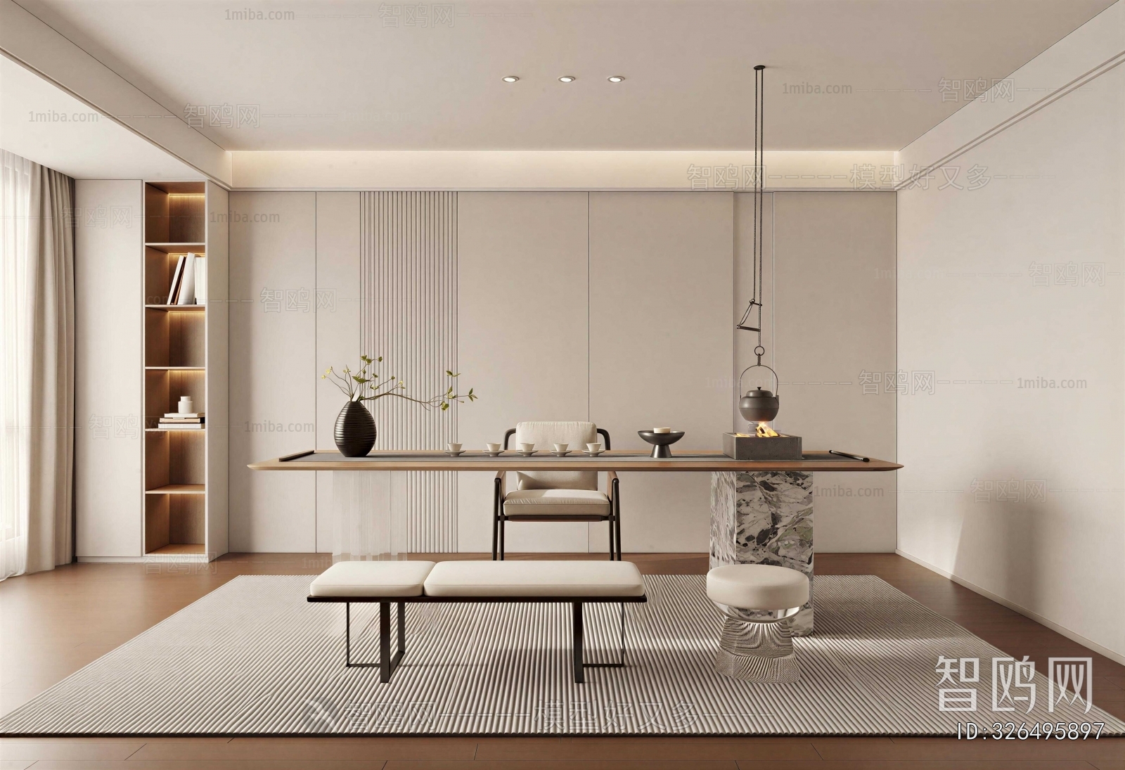 Modern Tea House