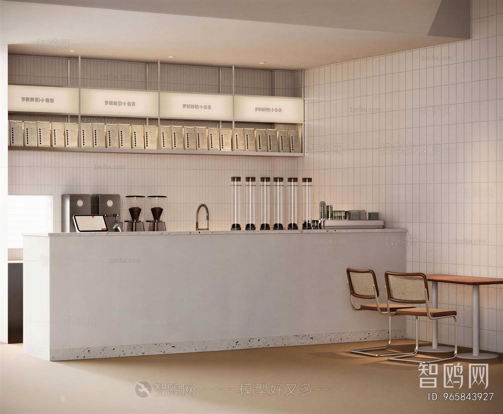 Modern Cafe