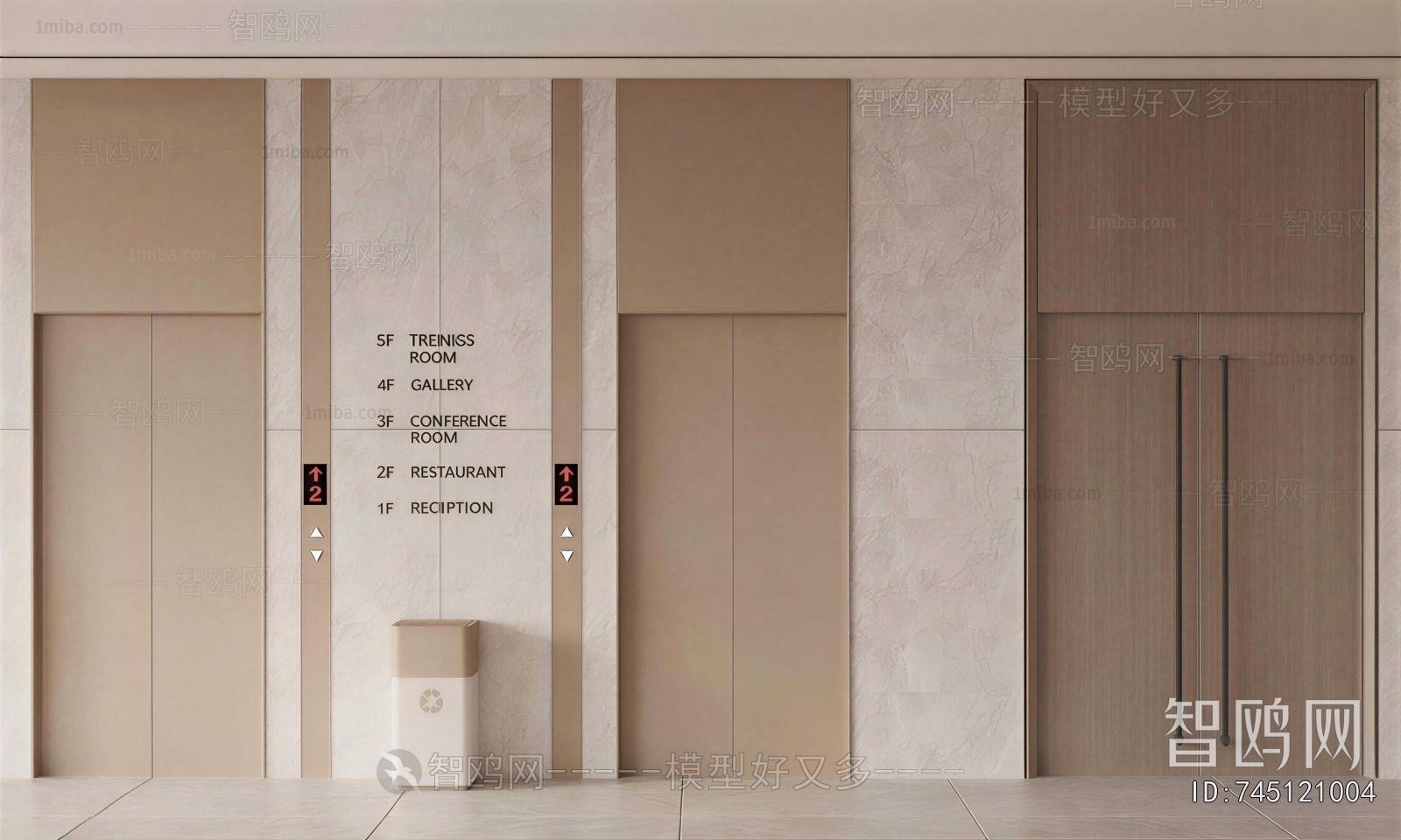 Modern Office Elevator Hall