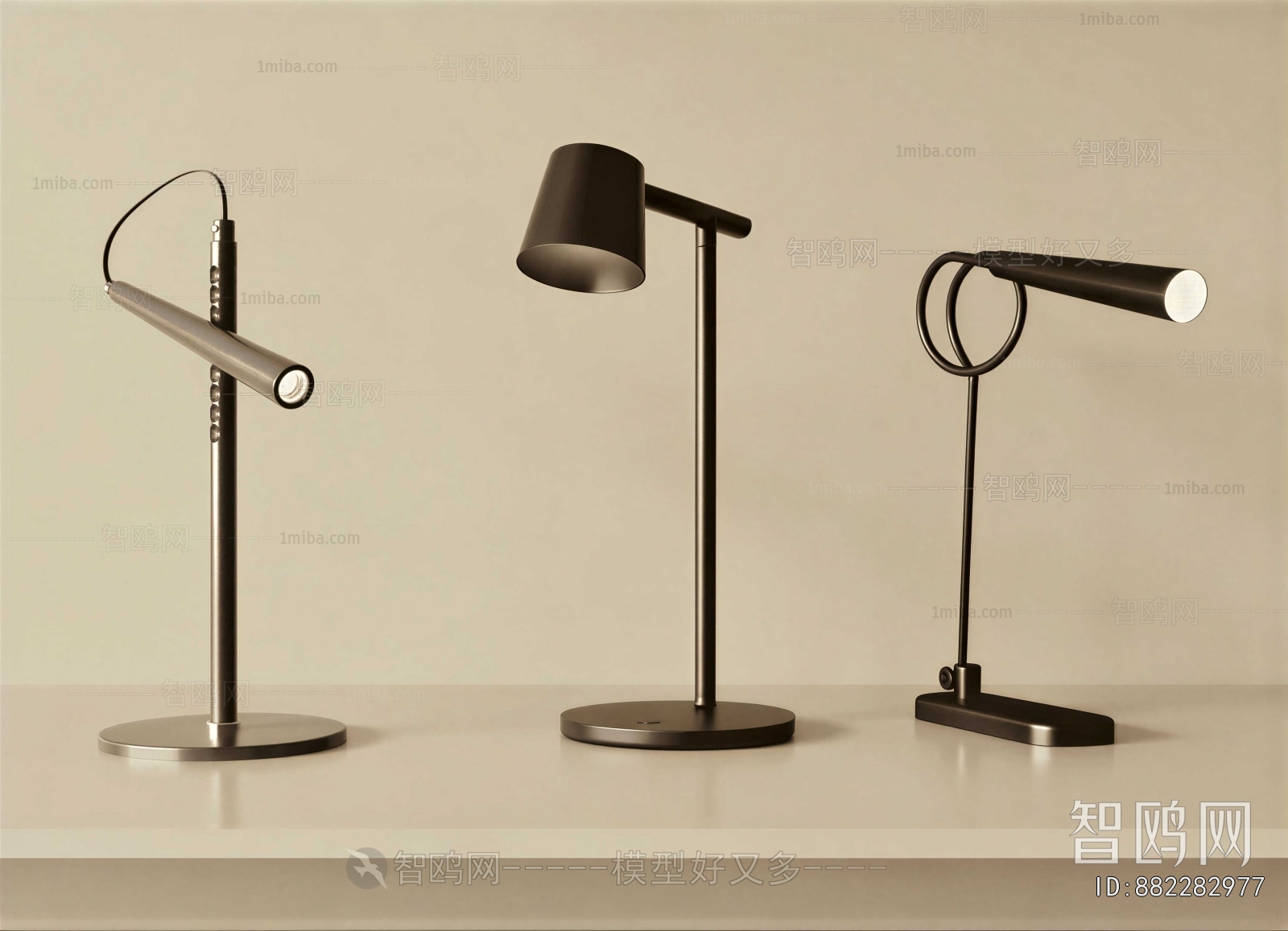 Modern Table Lamp
