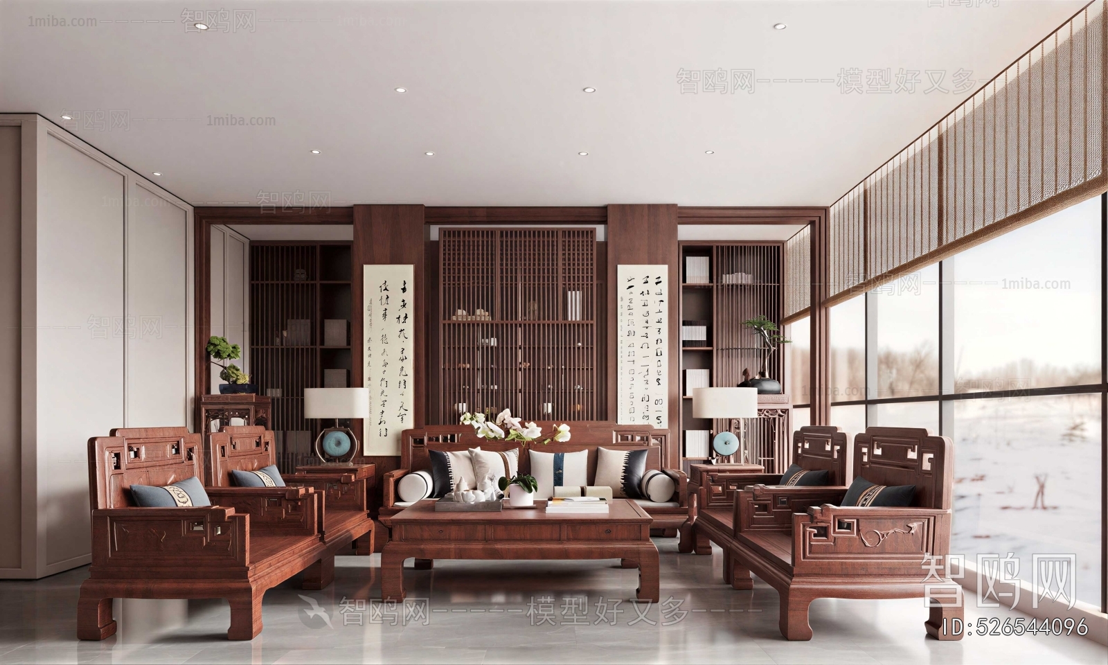 New Chinese Style A Living Room