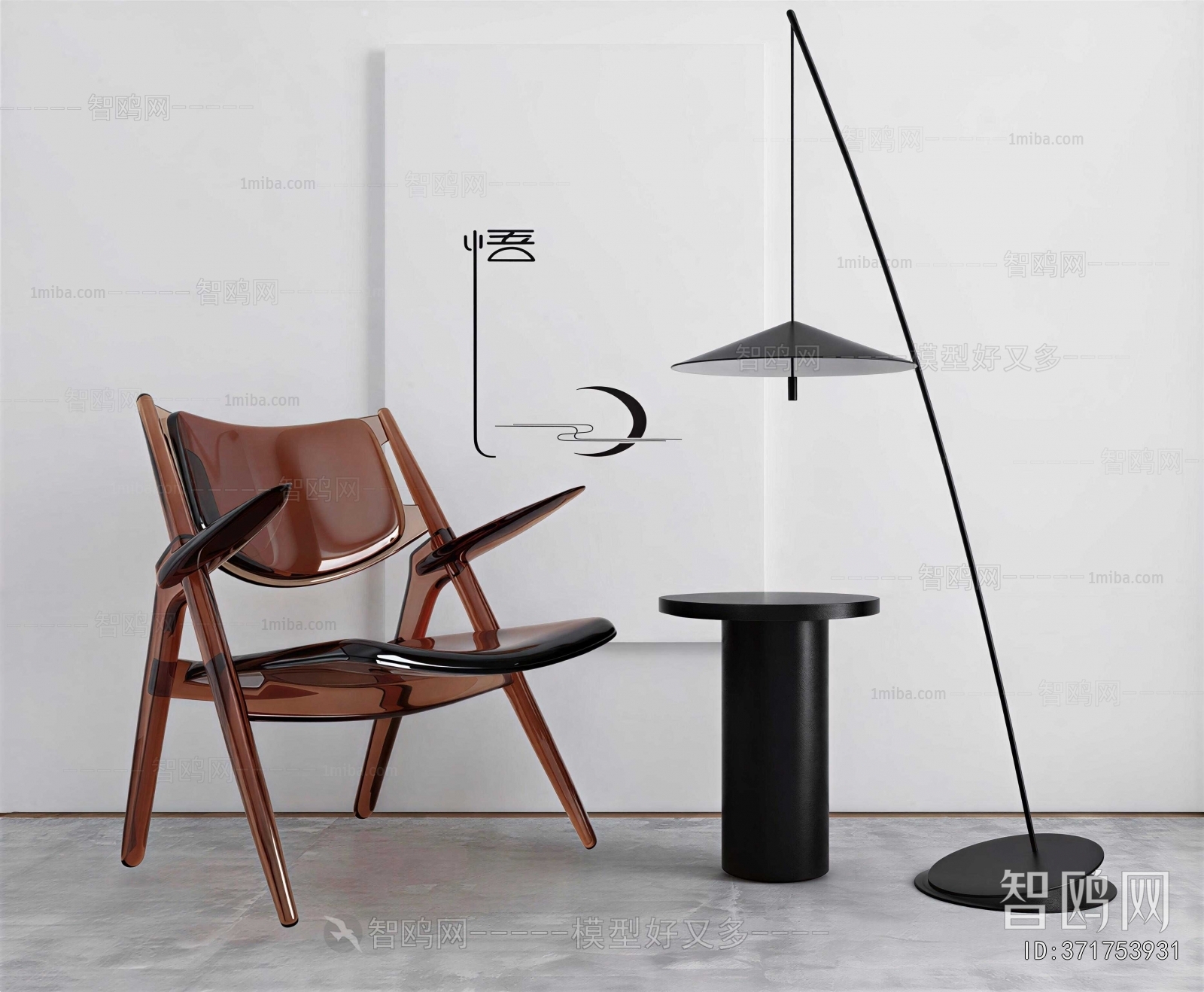 New Chinese Style Lounge Chair