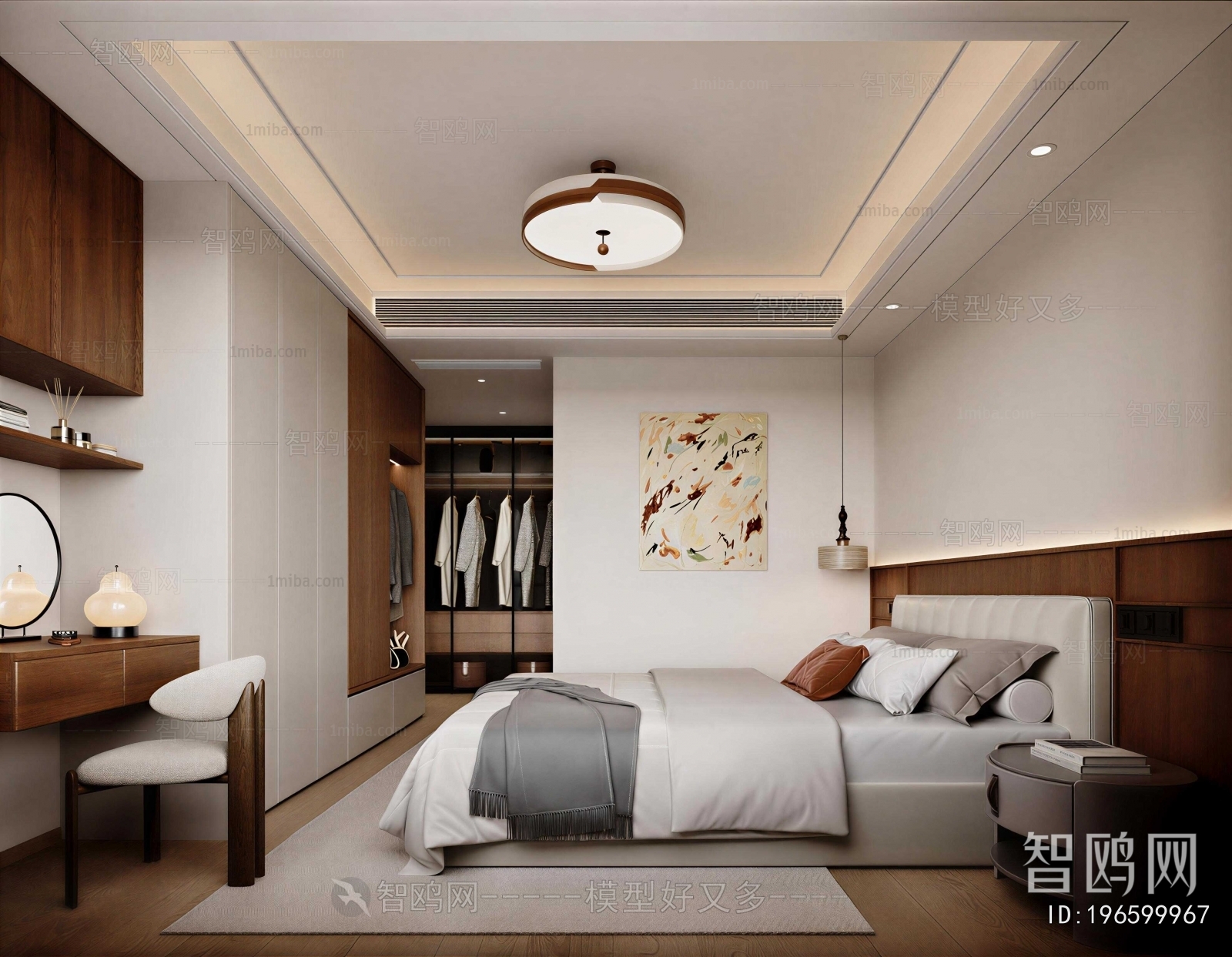 Nordic Style Bedroom