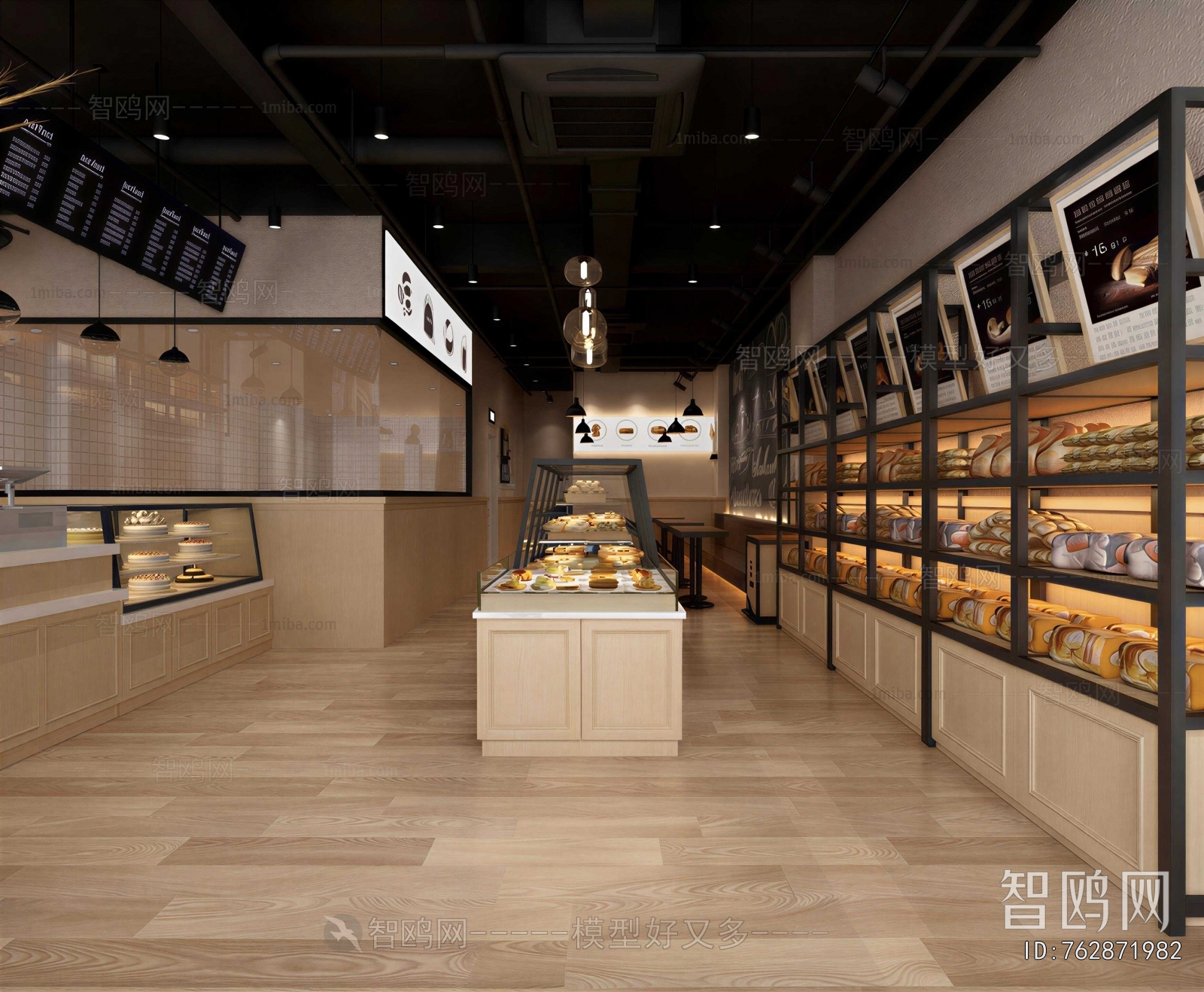 Industrial Style Bakery