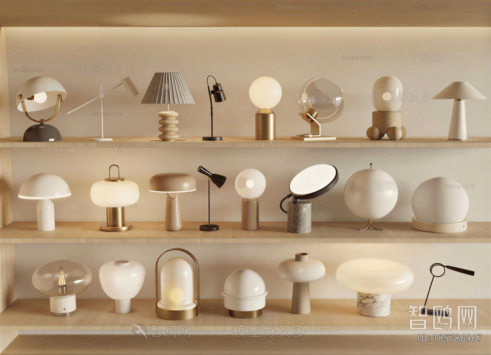 Modern Table Lamp