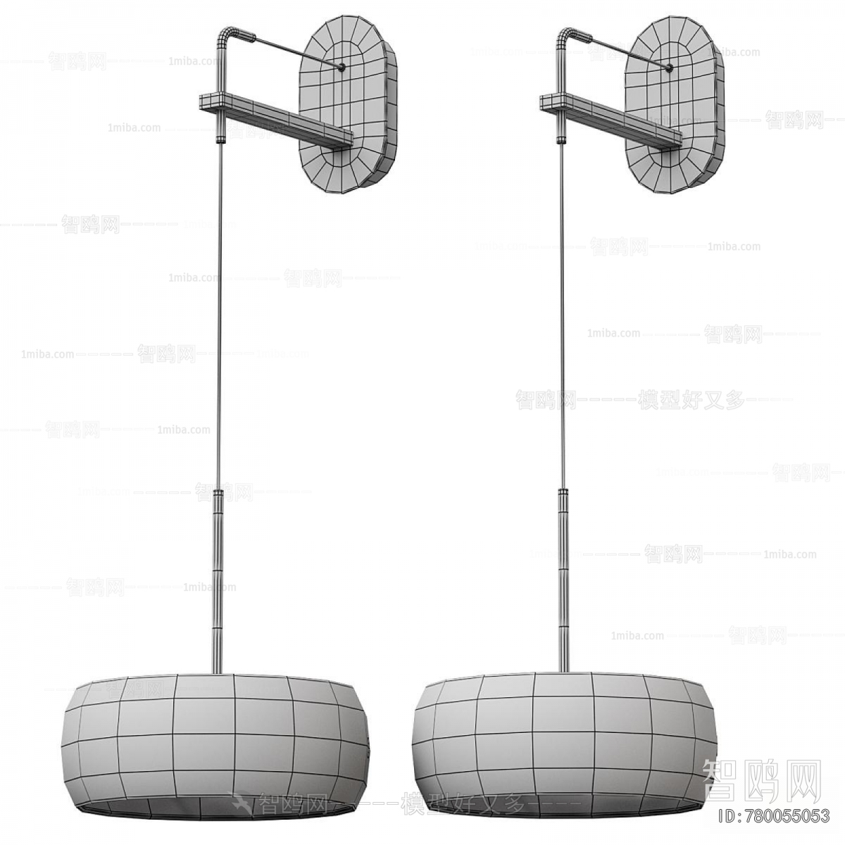 Modern Droplight
