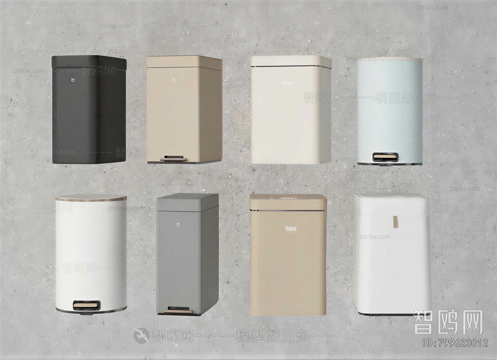 Modern Trash Can
