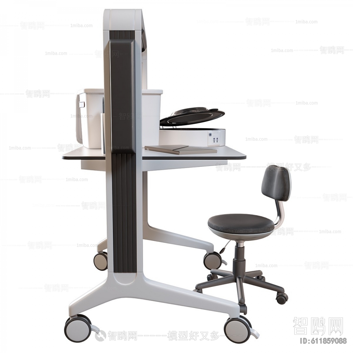 Modern Operation Console