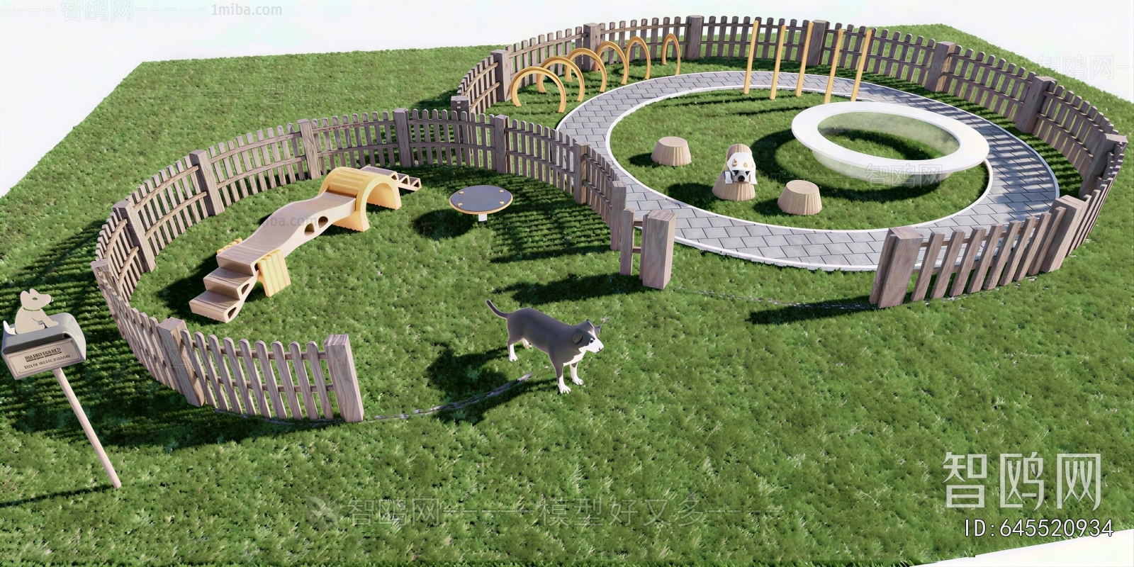 Modern Park Landscape