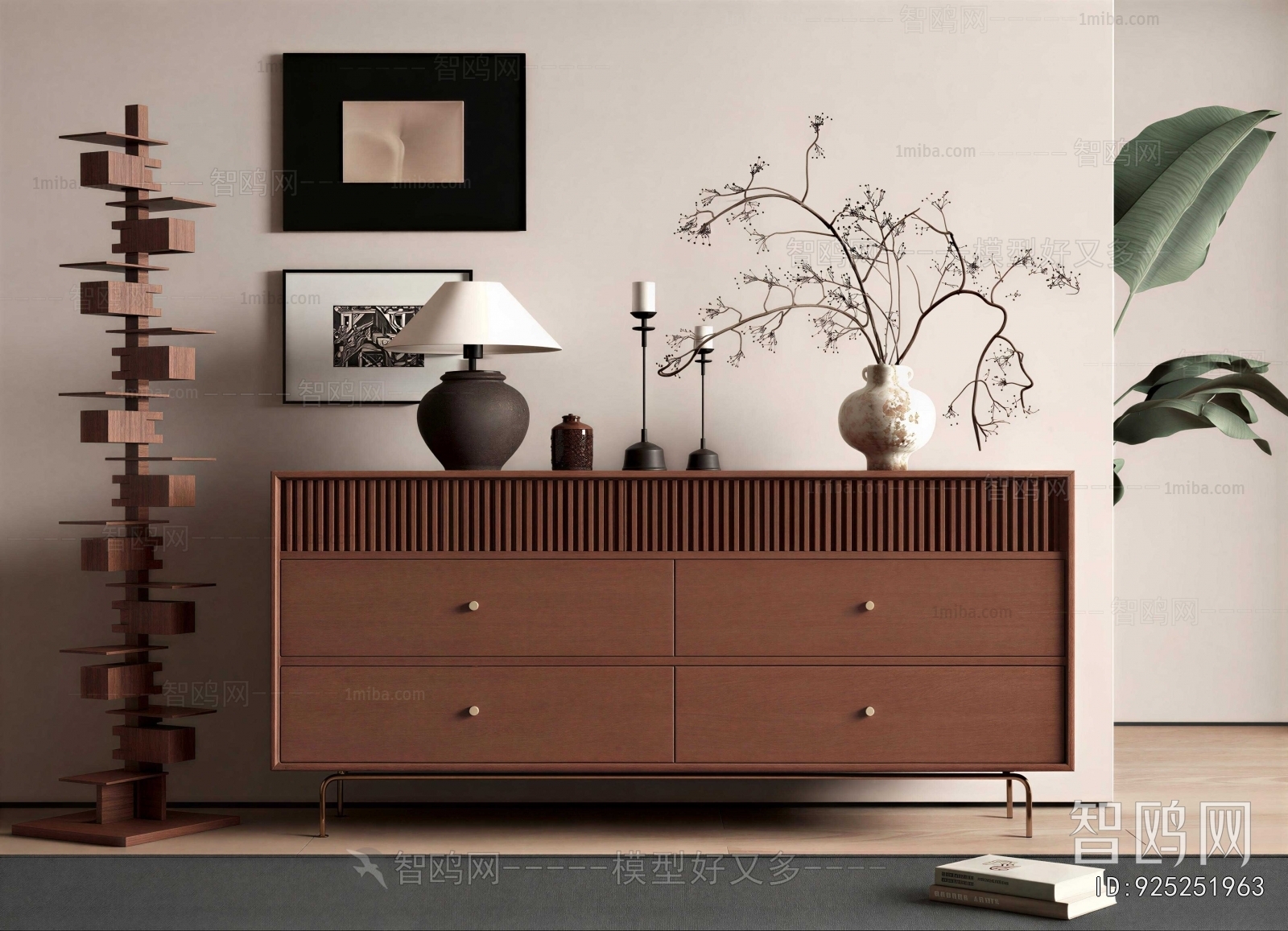Modern Side Cabinet