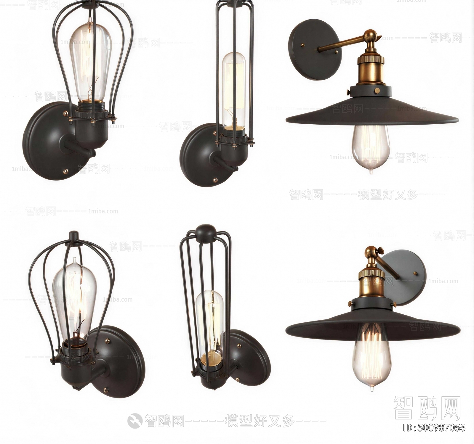 Industrial Style Wall Lamp