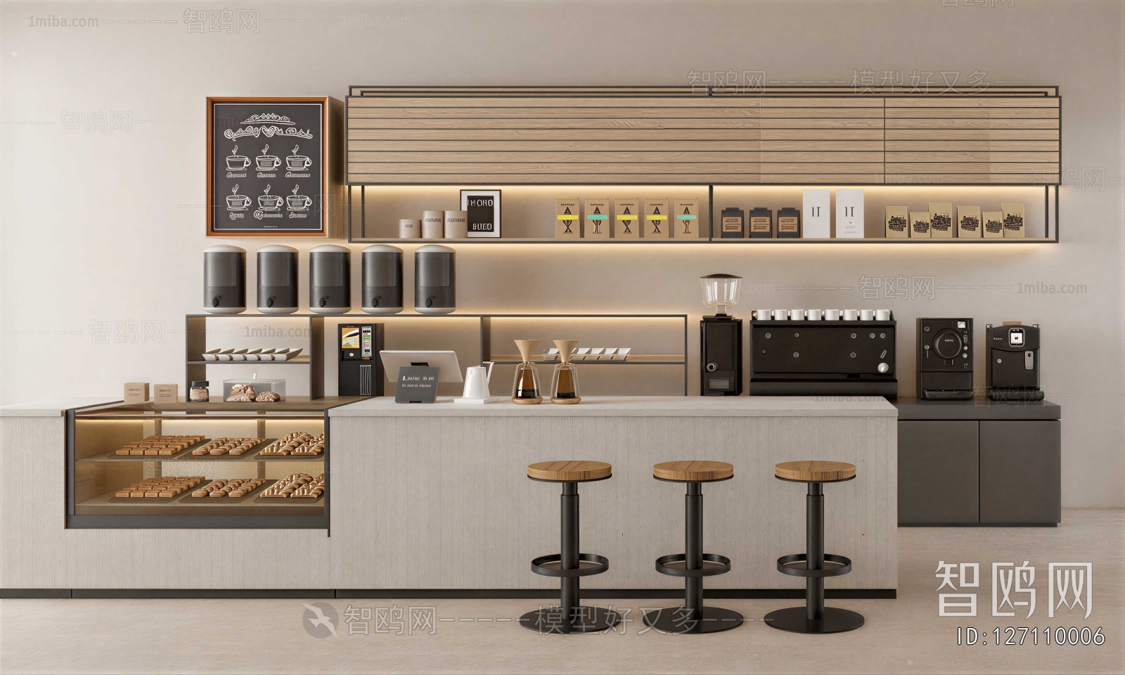 Modern Cafe