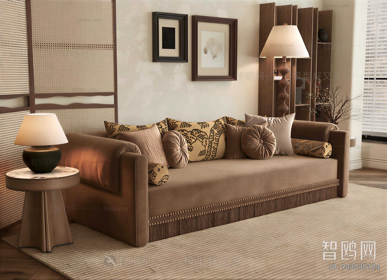Modern Multi Person Sofa