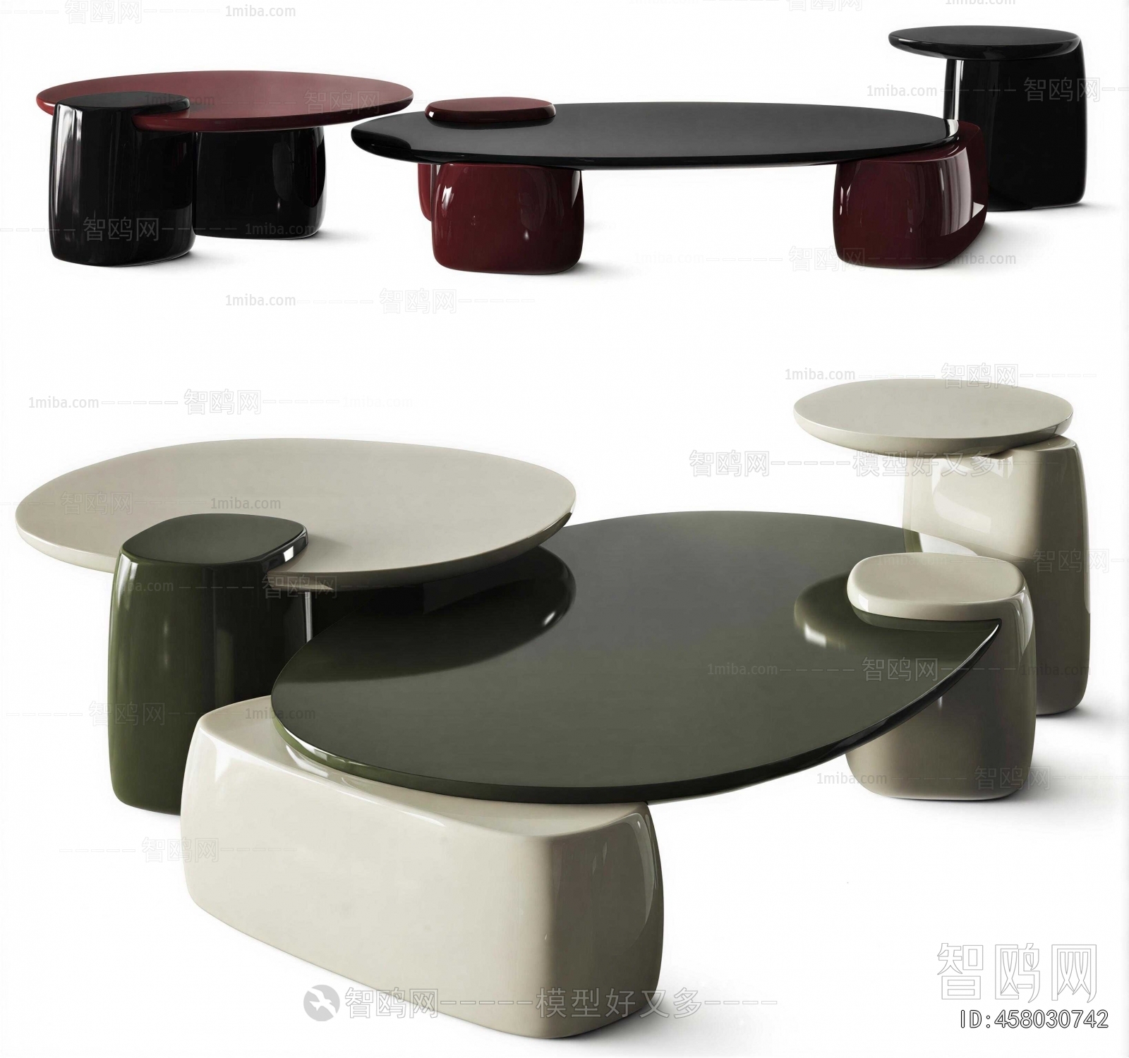 Modern Coffee Table