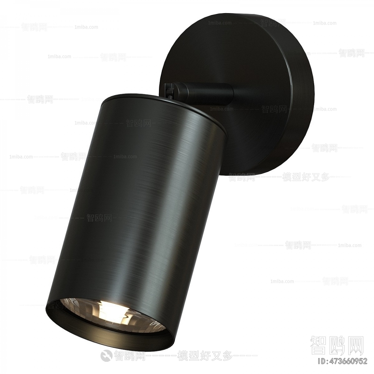 Modern Wall Lamp