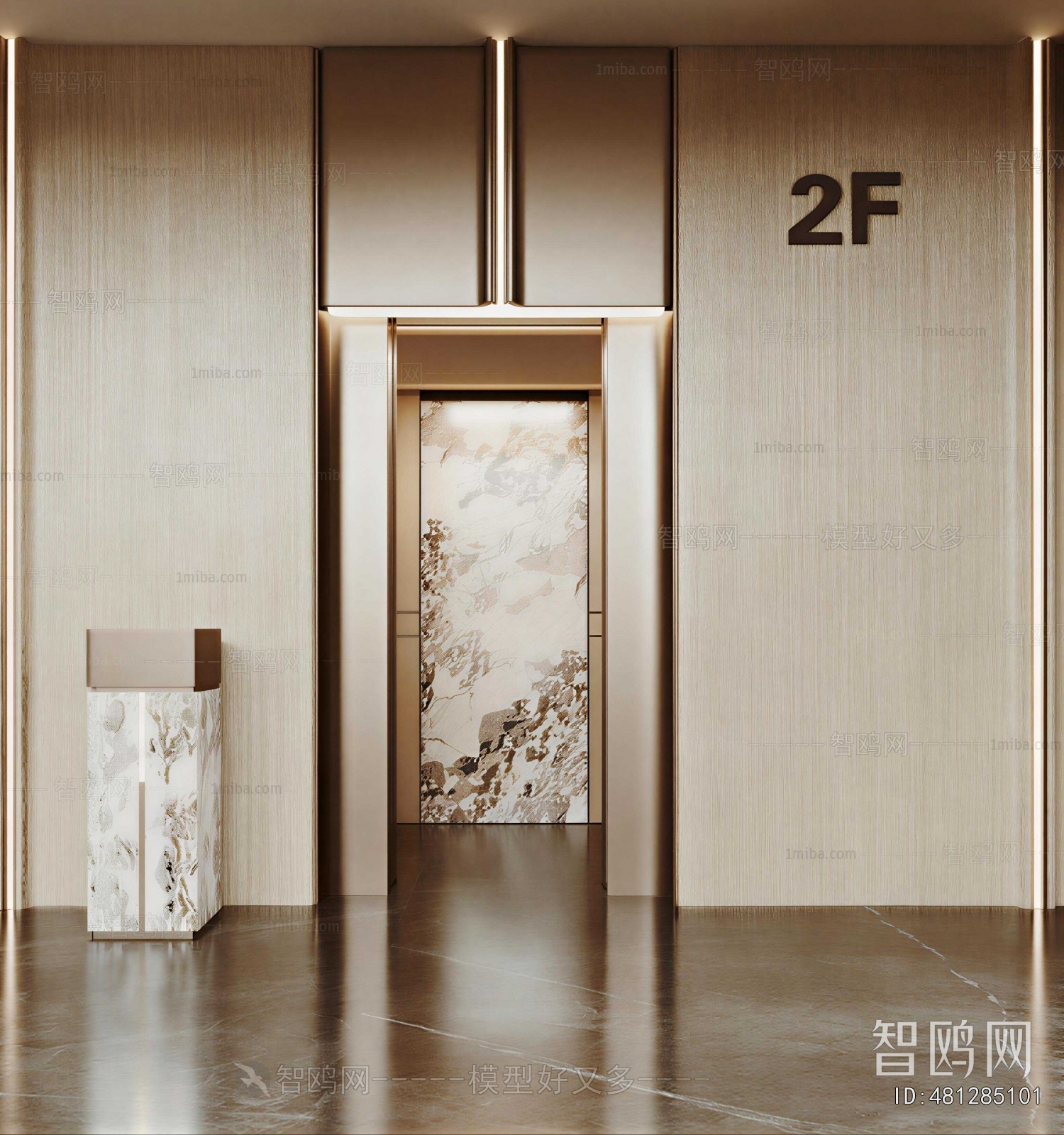 Modern Office Elevator Hall