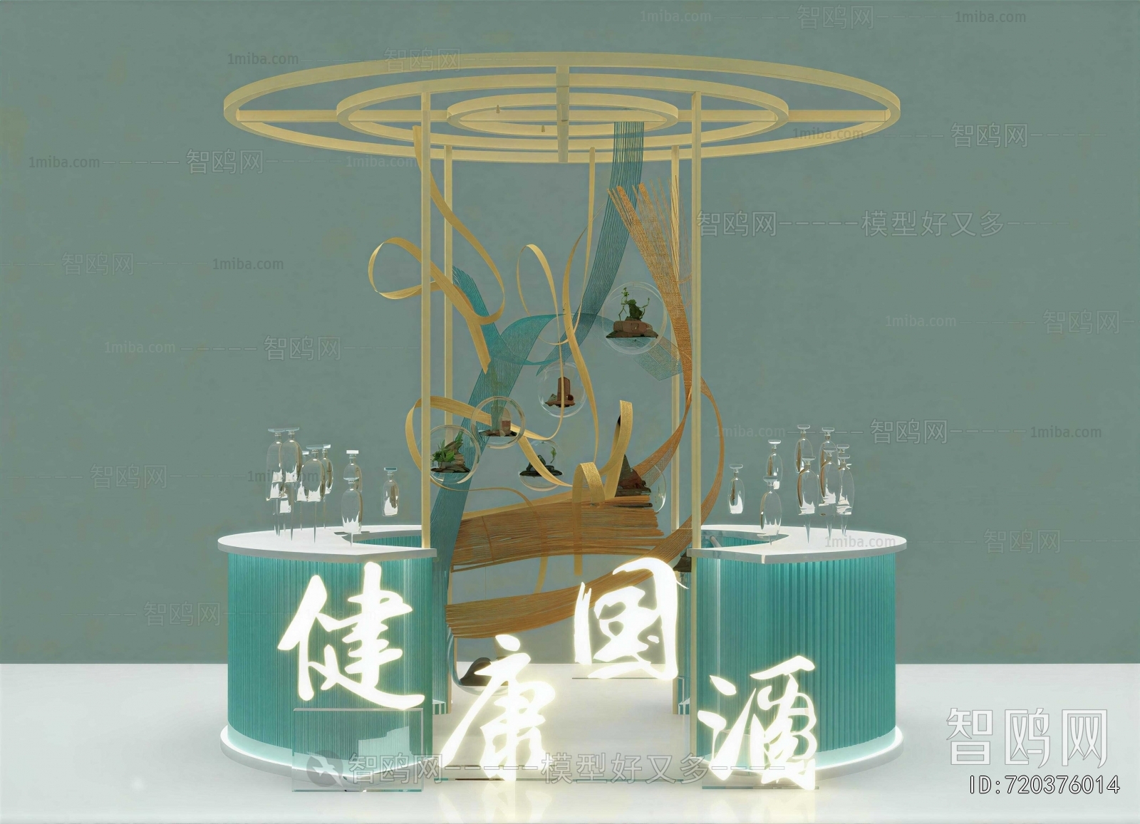 New Chinese Style Meichen