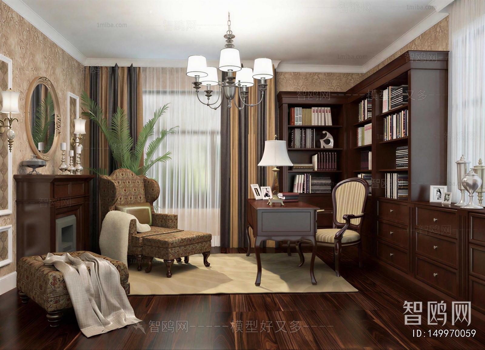 American Style Study Space