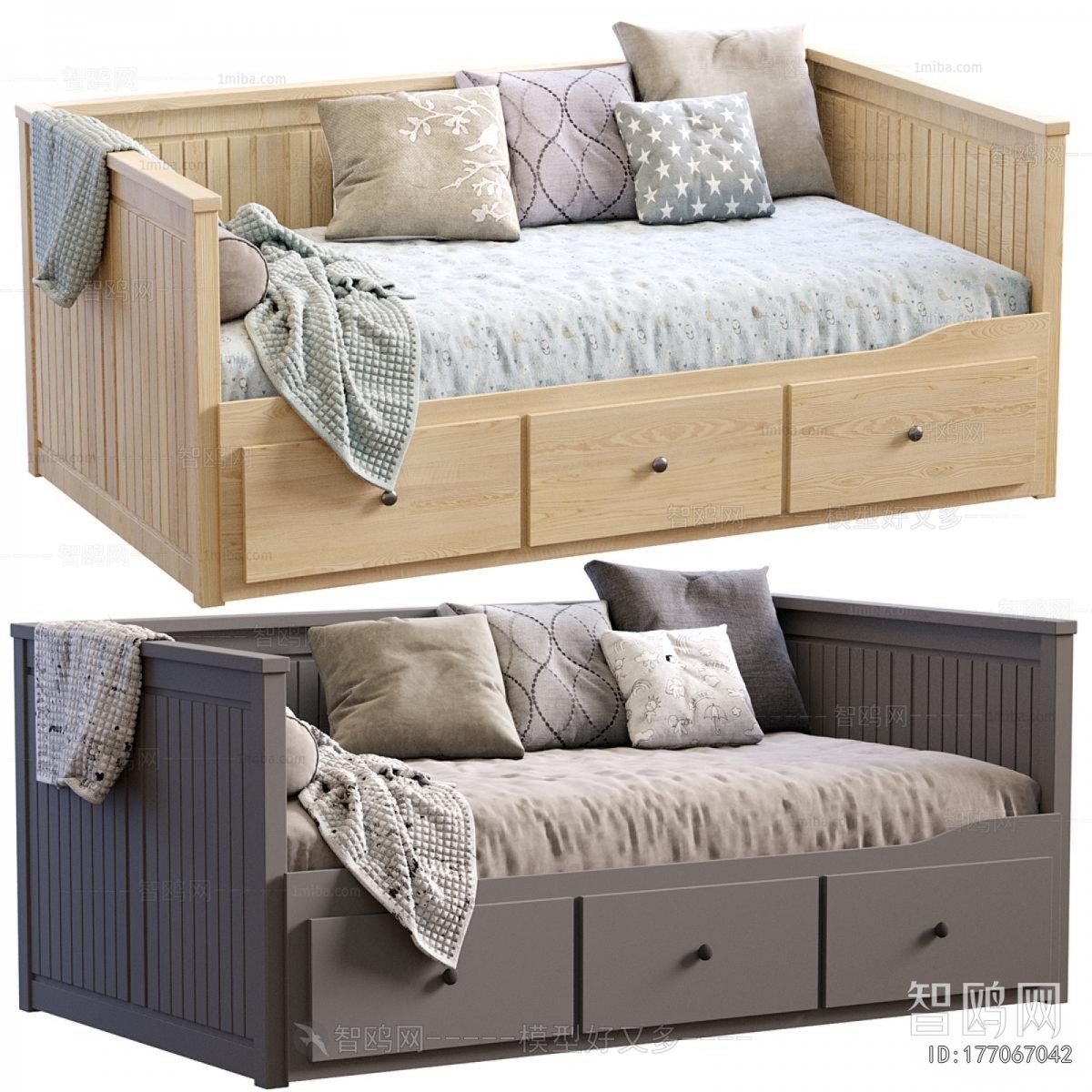 Modern Child's Bed
