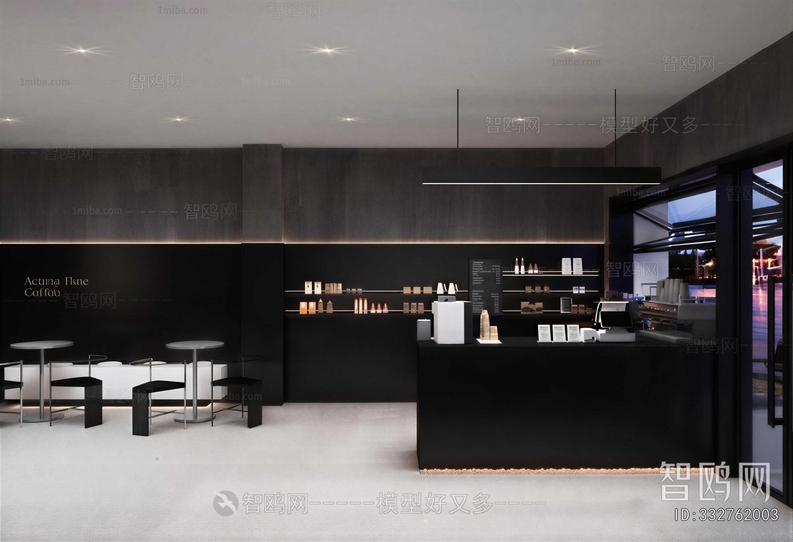 Modern Cafe