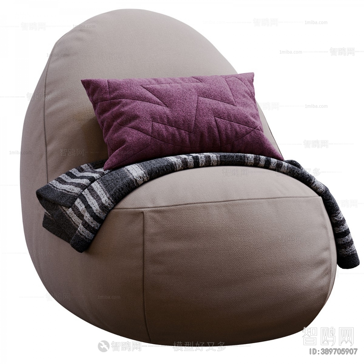 Modern Beanbag