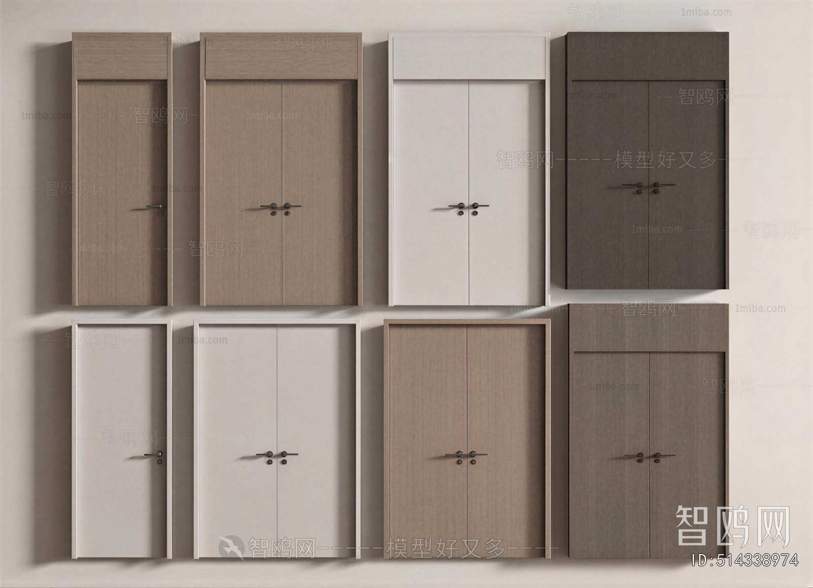 Modern Double Door