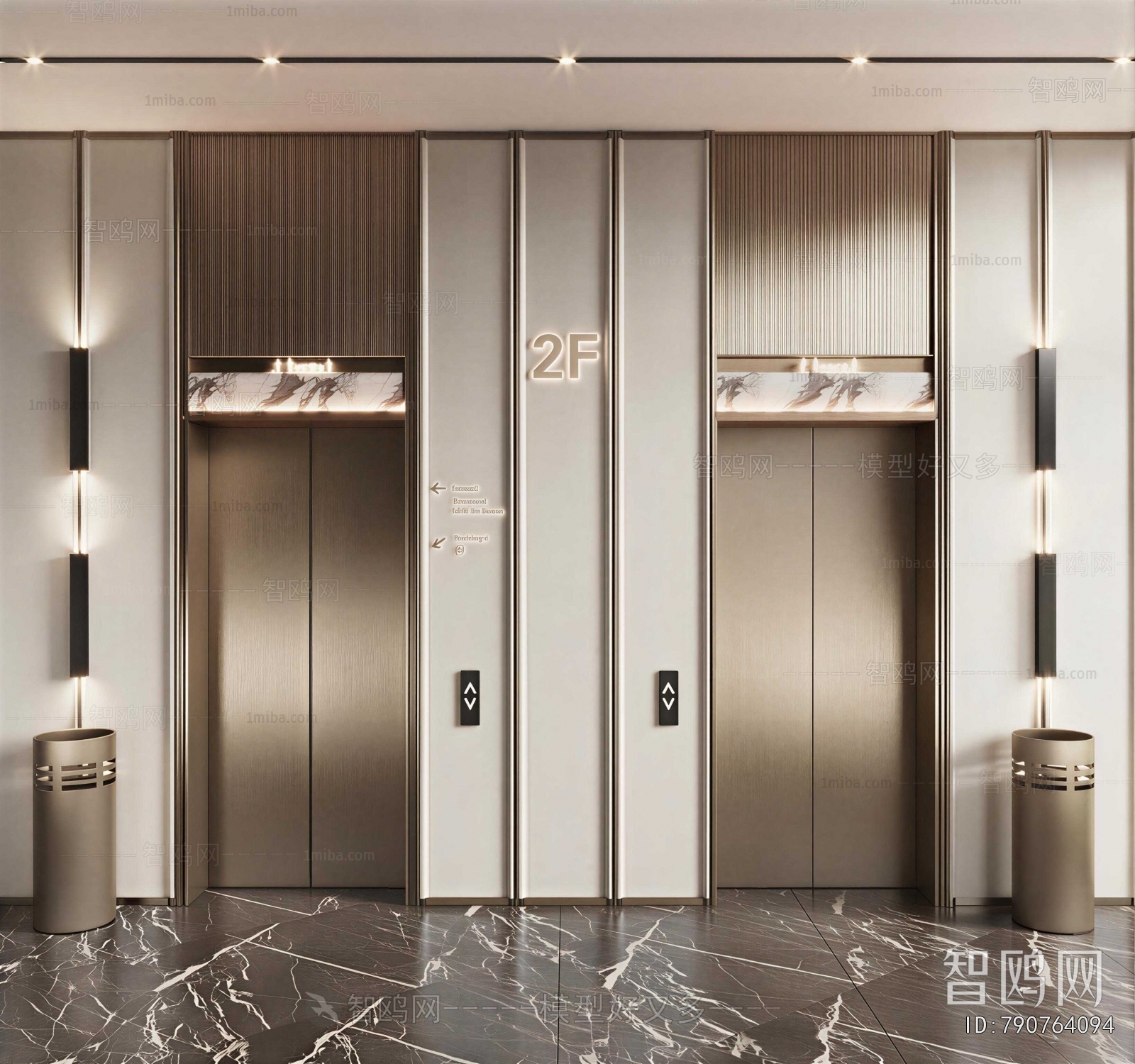 Modern Office Elevator Hall