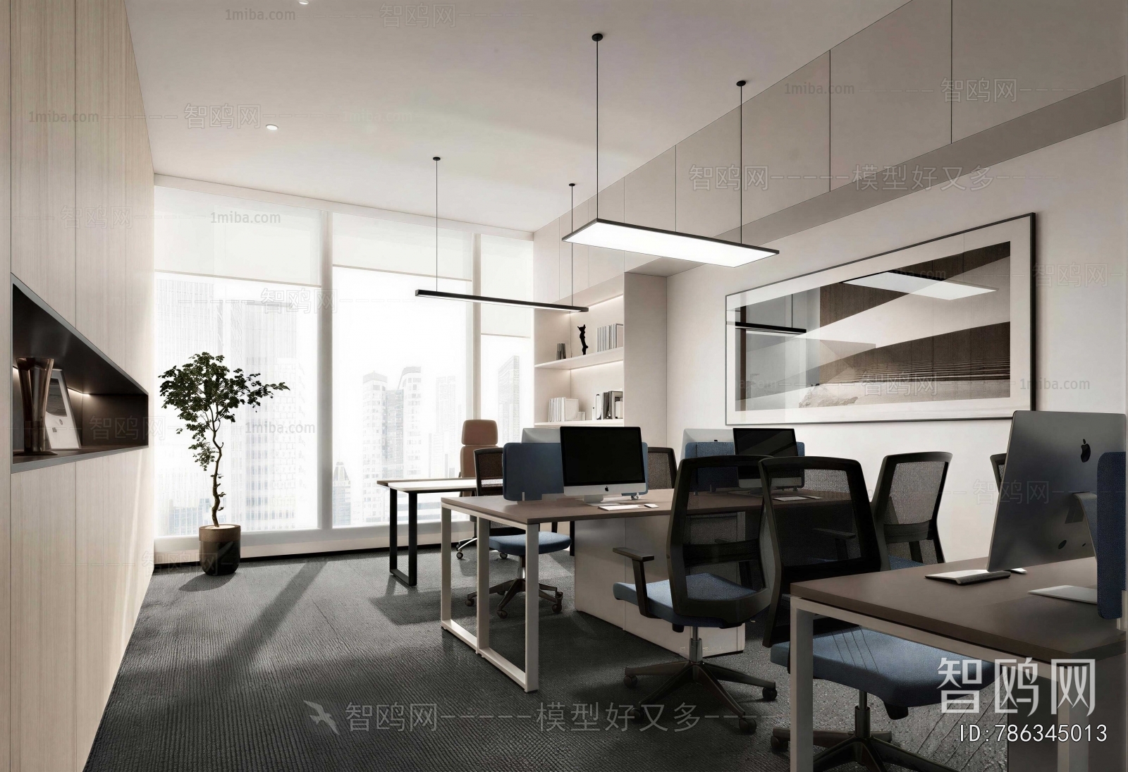 Modern Staff Area