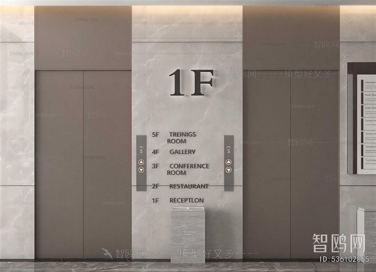 Modern Office Elevator Hall