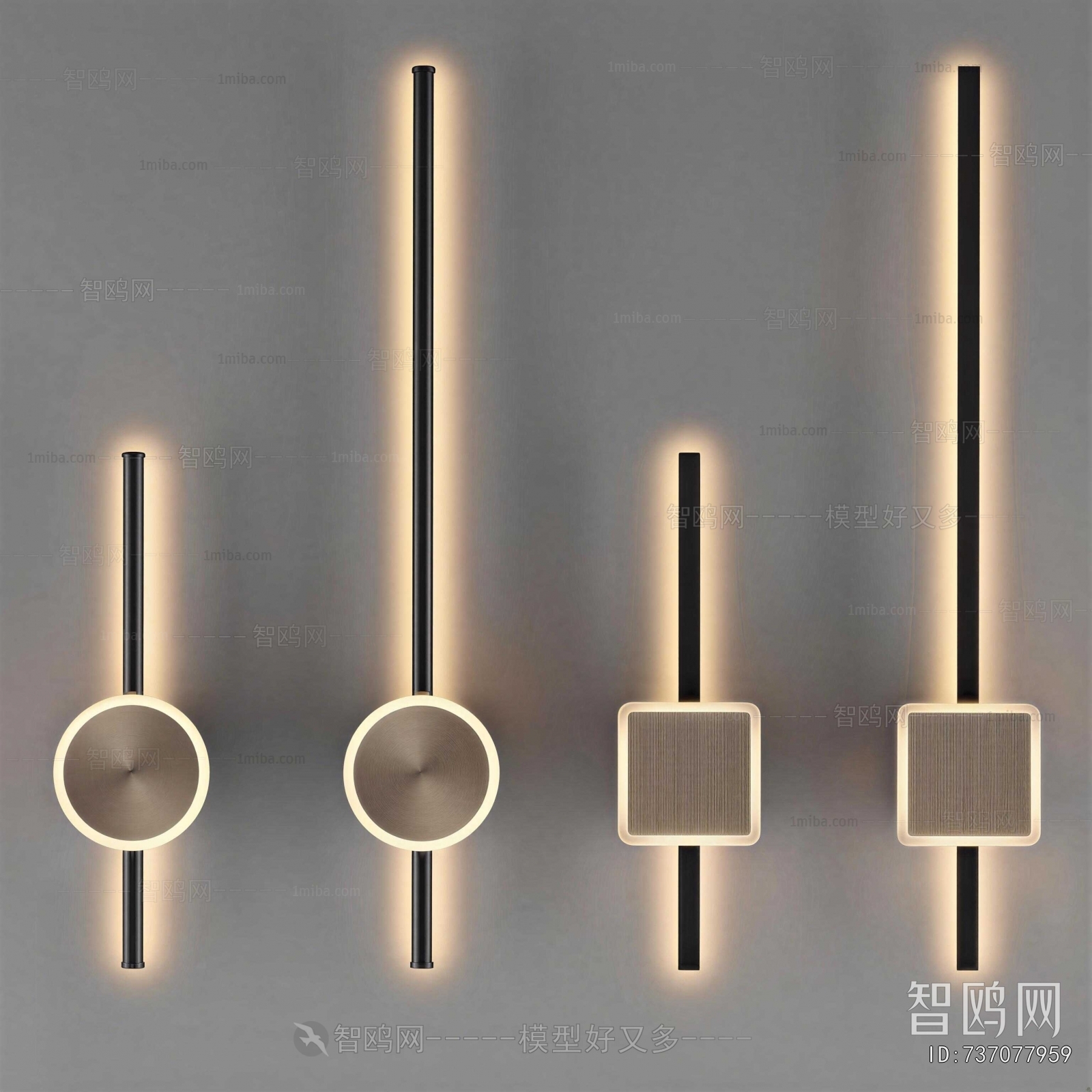 Modern Wall Lamp