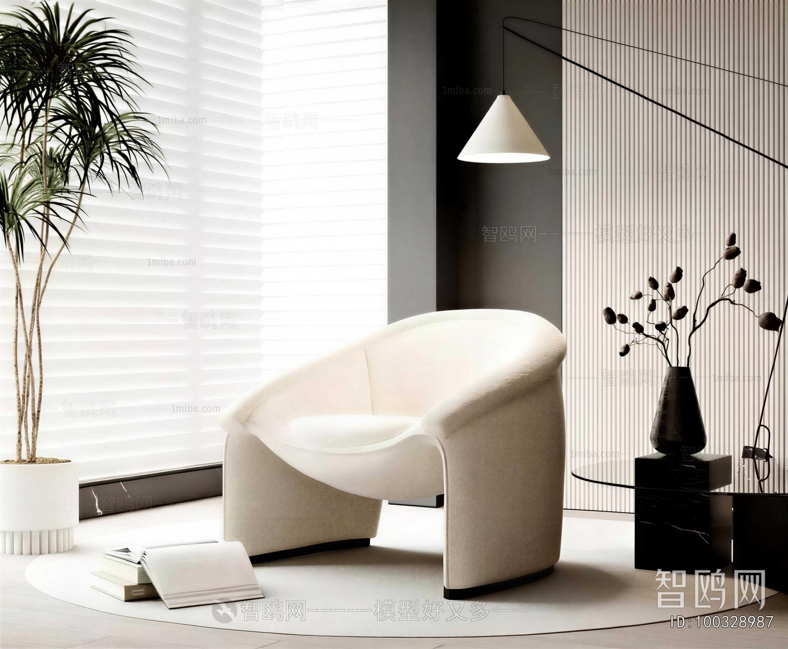 Modern Lounge Chair