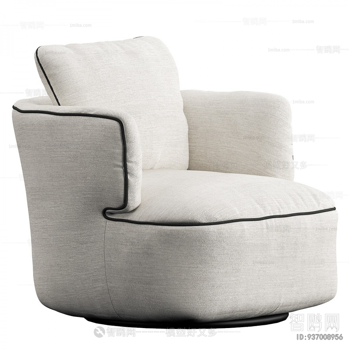 Modern Single Sofa